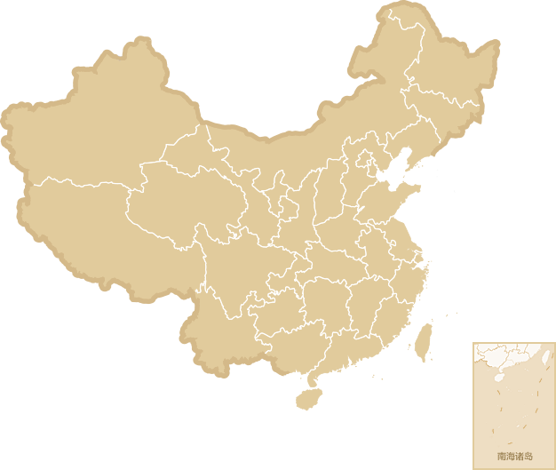 PA视讯(中国区)官方网站