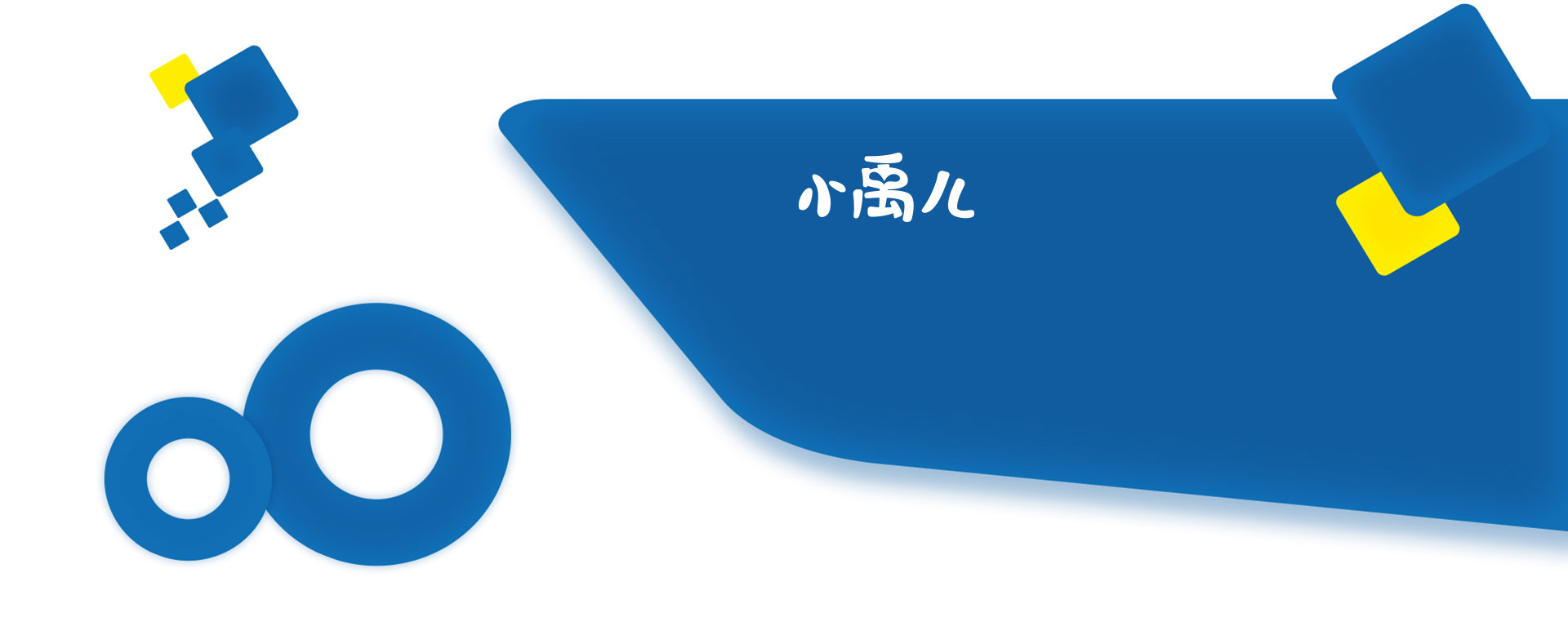 PA视讯(中国区)官方网站