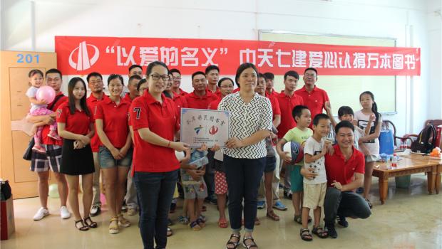 PA��Ѷ(�й���)�ٷ���վ