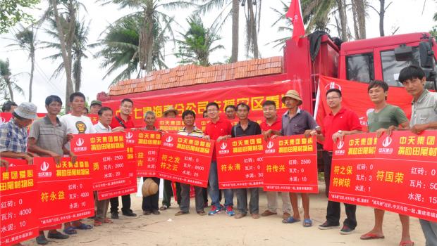 PA��Ѷ(�й���)�ٷ���վ