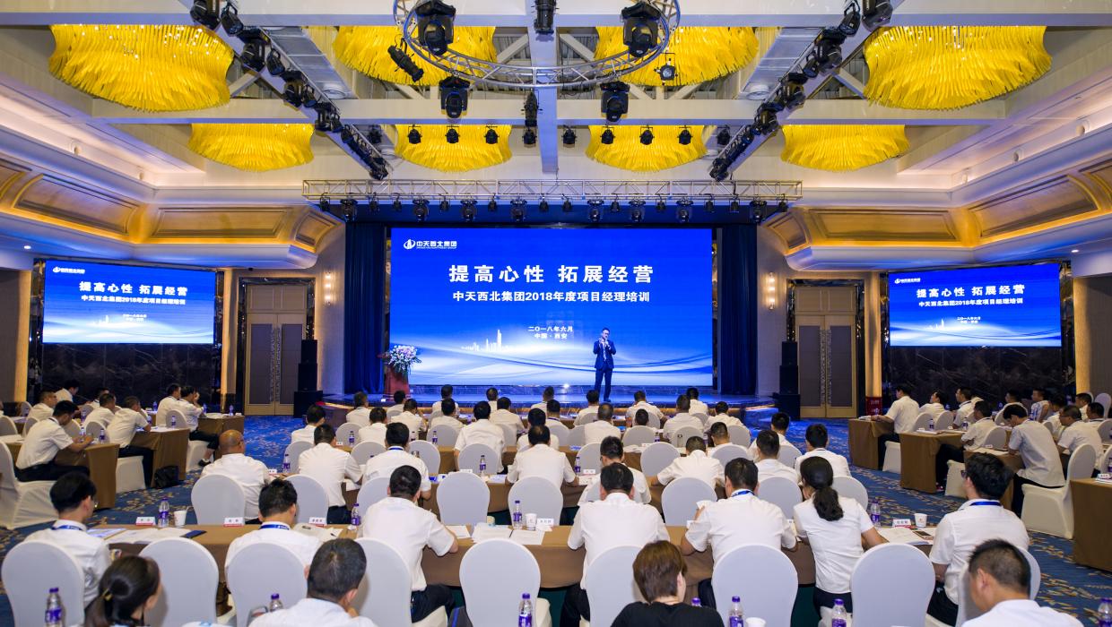 PA��Ѷ(�й���)�ٷ���վ