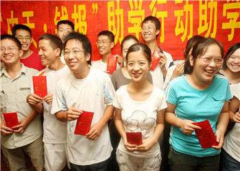 �������밮���ػ���