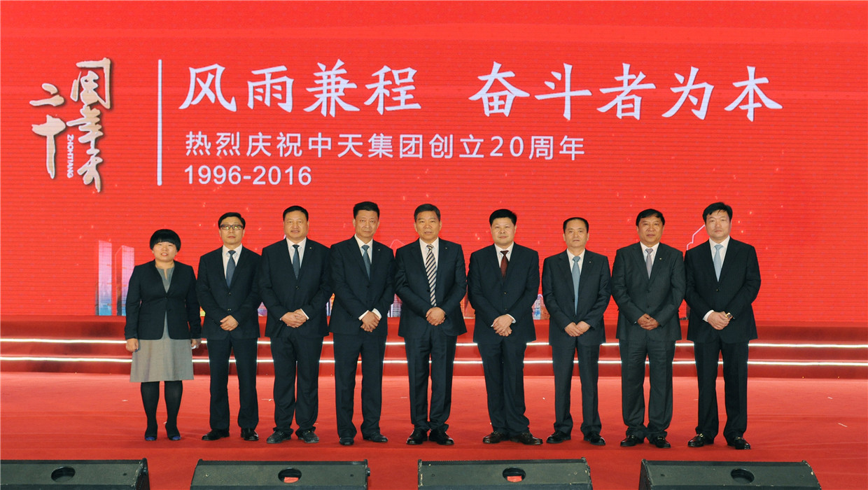 PA��Ѷ(�й���)�ٷ���վ