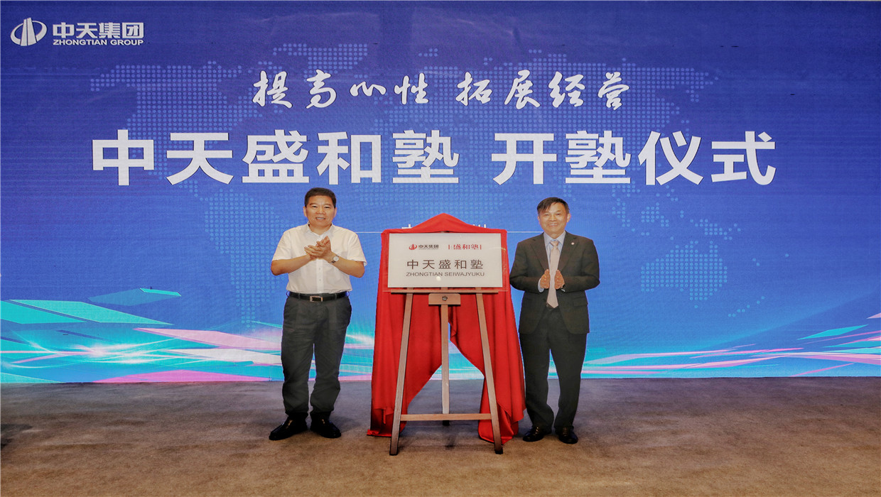 PA��Ѷ(�й���)�ٷ���վ