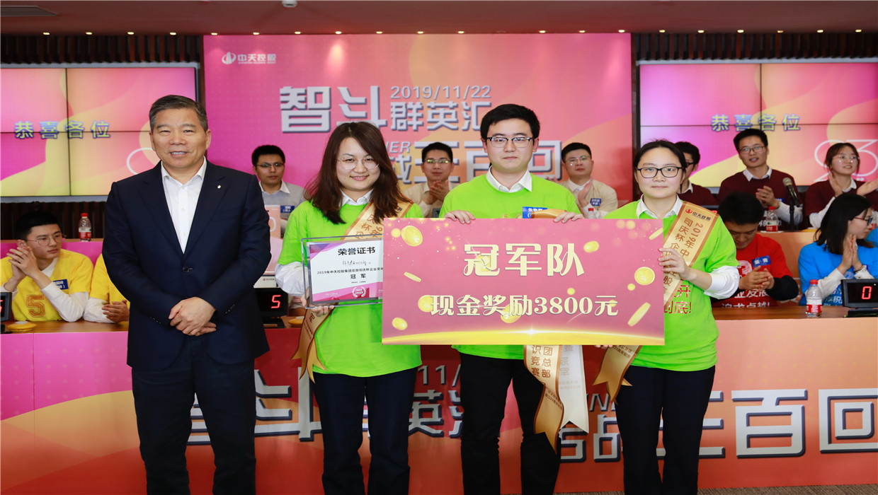 PA��Ѷ(�й���)�ٷ���վ