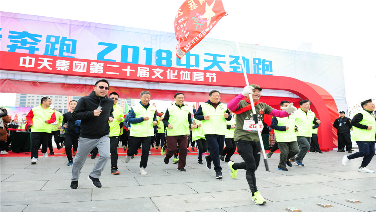 PA��Ѷ(�й���)�ٷ���վ