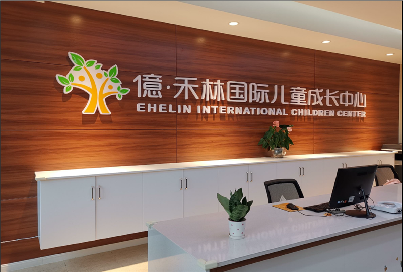 �|�����ֹ��ʶ�ͯ��������