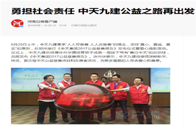 ���µ�������� PA��Ѷ(�й���)�ٷ���վ�Ž�����֮·�ٳ��������������ձ��ͻ���