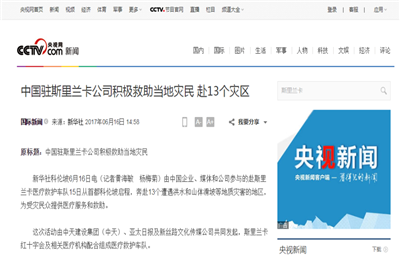 ���й�פ˹��������˾�𾢾���������� ��13������������������