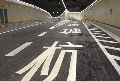 ?�����Ͻ��·����һ��·-����·������װ�ù���