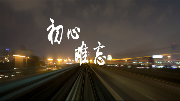 ��PA��Ѷ(�й���)�ٷ���վ���񡷡���PA��Ѷ(�й���)�ٷ���վ������˾����Ƭ