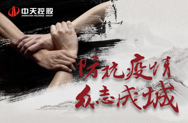 �����Ρ�PA��Ѷ(�й���)�ٷ���վ���Ĵ��ƻ����Ϊ�������͹�״�������龡�ౡ֮����