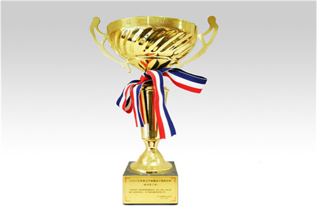 PA��Ѷ(�й���)�ٷ���վ���輯�Ŷ�����˾������ٻ�2019�������ʡ���蹤�����ͱ����ƺ�