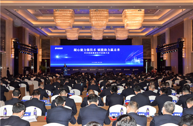 ���ľ���ǿ���գ�������������������Ӯδ�� ����PA��Ѷ(�й���)�ٷ���վ�عɼ����ٿ�2020�����������