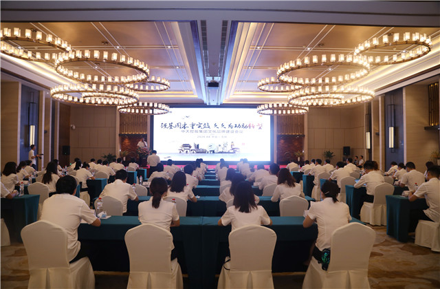 ǿ���̱���ʵЧ �þ�Ϊ����ת�� ����PA��Ѷ(�й���)�ٷ���վ�عɼ���2020����Ļ�Ʒ�ƽ�������ۻ��������ٿ�