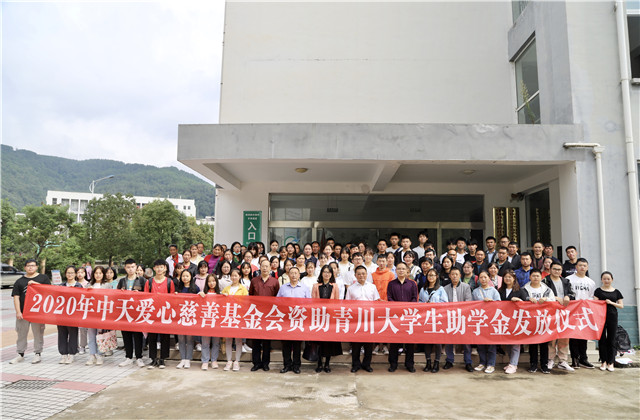 PA��Ѷ(�й���)�ٷ���վ���Ĵ��ƻ����һ���������50��Ԫ�����നƶ����ѧ��