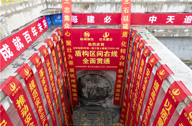 PA��Ѷ(�й���)�ٷ���վ�ǹ캼�ݵ����ܹ�������� �㽭���ߡ���Ŀ������ֱ��