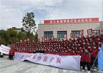 2008��ο�ʽ�����������PA��Ѷ(�й���)�ٷ���վ��Ԯ����ʹ�ǵ�һ��֮Լ