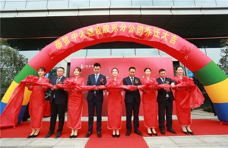 2020��11��22������������������PA��Ѷ(�й���)�ٷ���վ�عɼ���24�������յ���֮�������������������˾�����ֹ�˾ӭ���˰칫¥��ַ������ʽ��������������