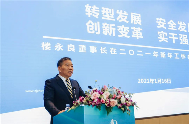 ʵ��ǿ����������������PA��Ѷ(�й���)�ٷ���վ�ع��ٿ�2021����������Ƶ�ۻ�