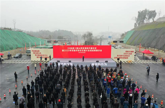 �����꣡PA��Ѷ(�й���)�ٷ���վ��ͨ����ϲ������