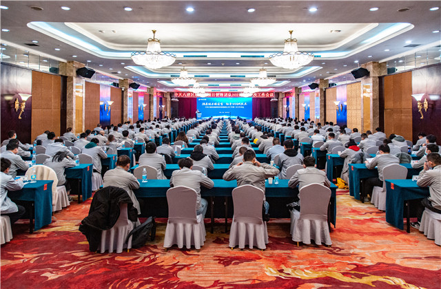 PA��Ѷ(�й���)�ٷ���վ���輯���ٿ�2021��ֱӪ�����ƽ���