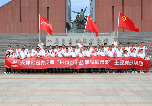 ���쵳֧������PA��Ѷ(�й���)�ٷ���վ���˾��֧��