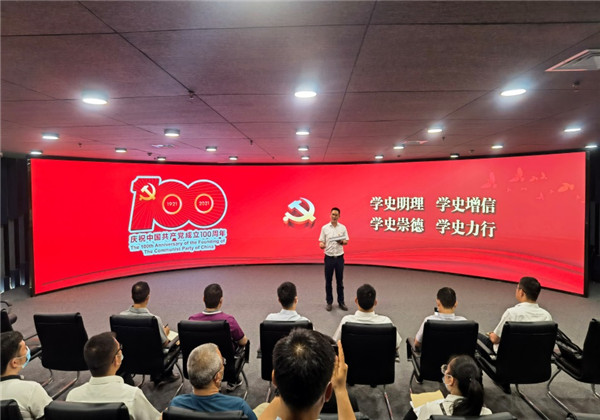 ѧ��ʷ �����ġ���PA��Ѷ(�й���)�ٷ���վ�Ž���֧������ѧϰ�γ�ϼ����