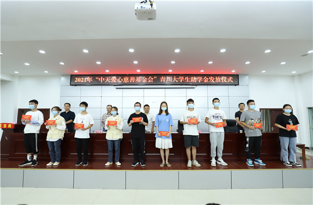 ���갮����ѧ·������������Ϊɽ��ѧ��Բ�λ�������PA��Ѷ(�й���)�ٷ���վ���Ĵ��ƻ����һ��9�����50��Ԫ�����നƶ����ѧ����