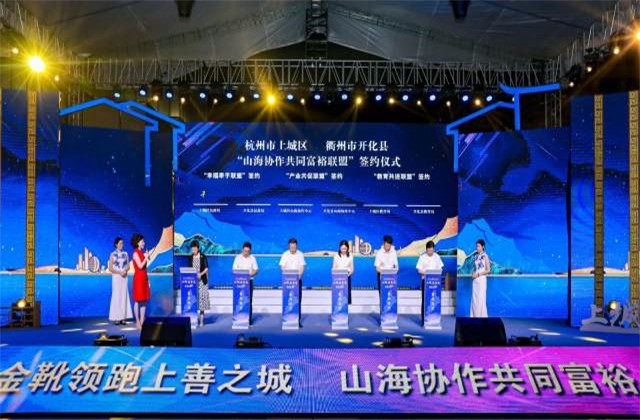 PA��Ѷ(�й���)�ٷ���վ�عɻ񡰺������ϳ����������쵥λ���ƺ�