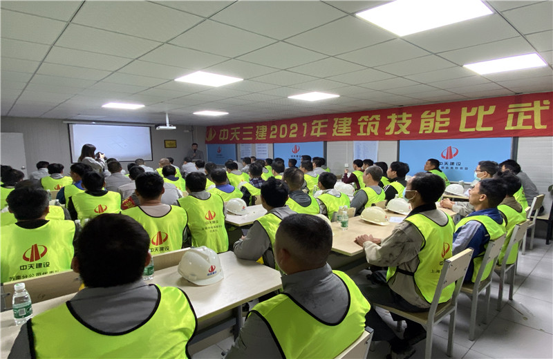 2021��10��16������������PA��Ѷ(�й���)�ٷ���վ����2021���޽����ս�����������Ϸֹ�˾�����е纣������������Ŀ������������������