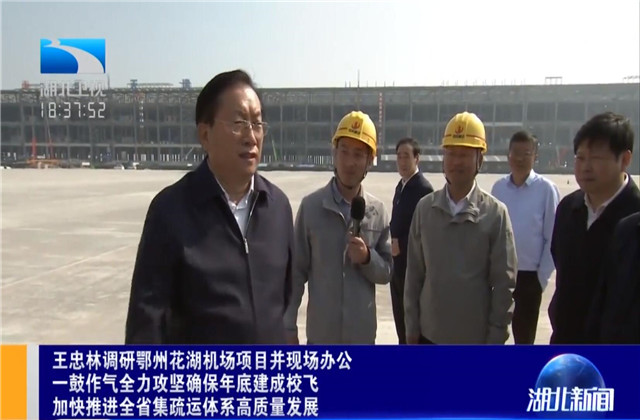 ����ʡʡ�������ֵ�PA��Ѷ(�й���)�ٷ���վ�������ݻ�������ת��������Ŀ����