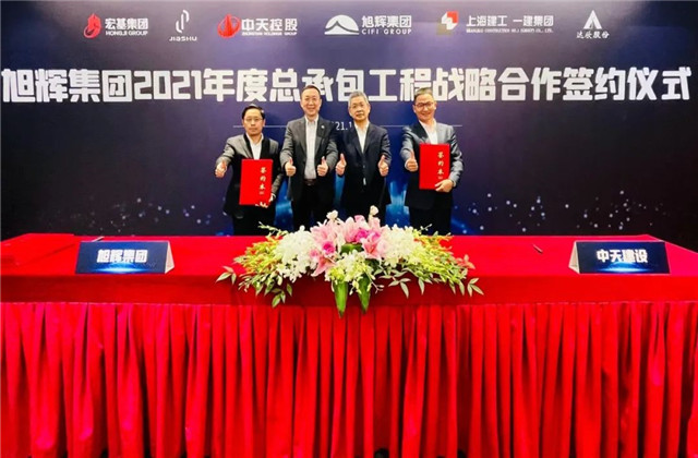 PA��Ѷ(�й���)�ٷ���վ���輯������Լ���ս������ǩԼ��