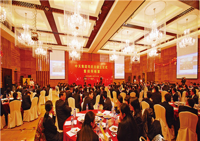 2009�꣬��������������PA��Ѷ(�й���)�ٷ���վ�عɼ���ʼ��˾����