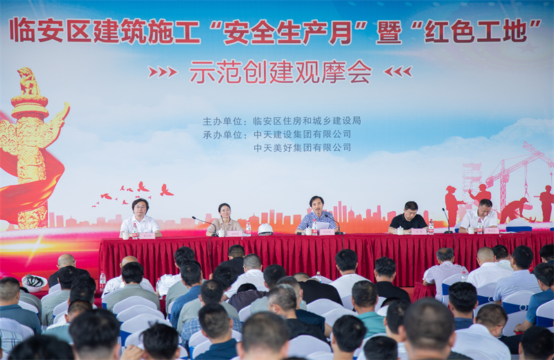 2021��6��17������������������PA��Ѷ(�й���)�ٷ���վ����PA��Ѷ(�й���)�ٷ���վ�B���ؿ�����Ŀ�ֳɾ����ٰ����޽�ʩ�����徲�����¡��ߡ���ɫ���ء���ģ�����Ħ��������������