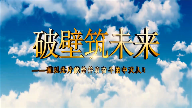 PA��Ѷ(�й���)�ٷ���վ�˽�����10����