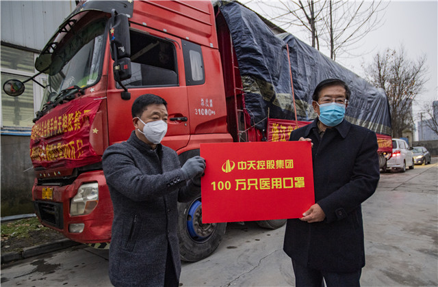 PA��Ѷ(�й���)�ٷ���վ�عɼ���Я���㽭ʡ�����Ž��ܻ�������ʡ����100��ֻҽ�ÿ���