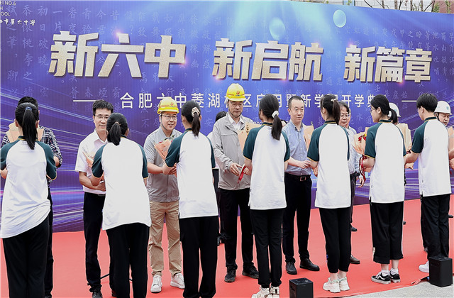 �Ϸ��С����������ѧУ��Ͷ��ʹ������������PA��Ѷ(�й���)�ٷ���վʵ�������������̽��裡