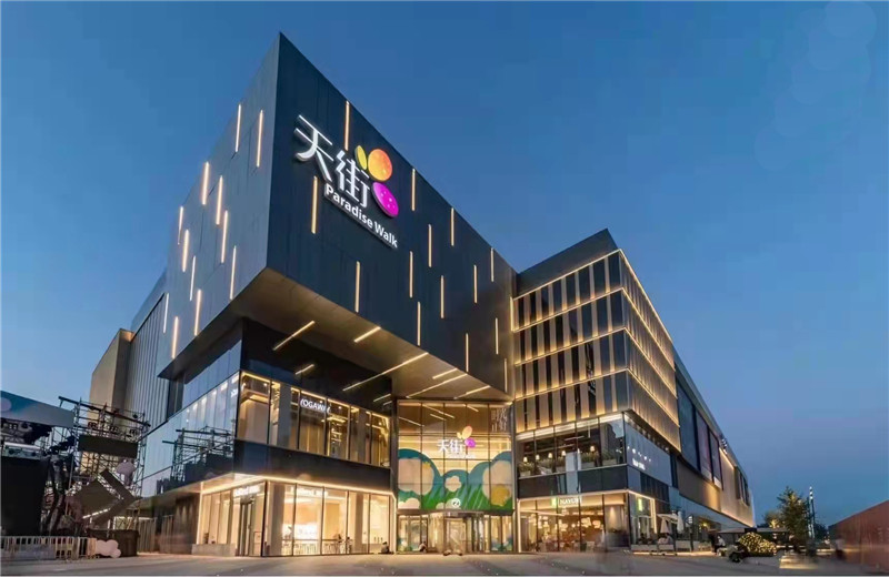 2022 ��8��26��������������������PA��Ѷ(�й���)�ٷ���վ���輯�Ŷ�����˾�н����������������Ŀʢ��ҵ��������������������ĿҲ���������Ŷ��������һ����ҵ�ۺ�����Ŀ������������