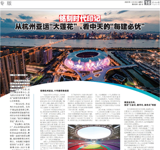 ������ʱ��ӡ�ǣ��Ӻ��ݡ�������������������������PA��Ѷ(�й���)�ٷ���վ��ÿ�����š����������ձ�ר��