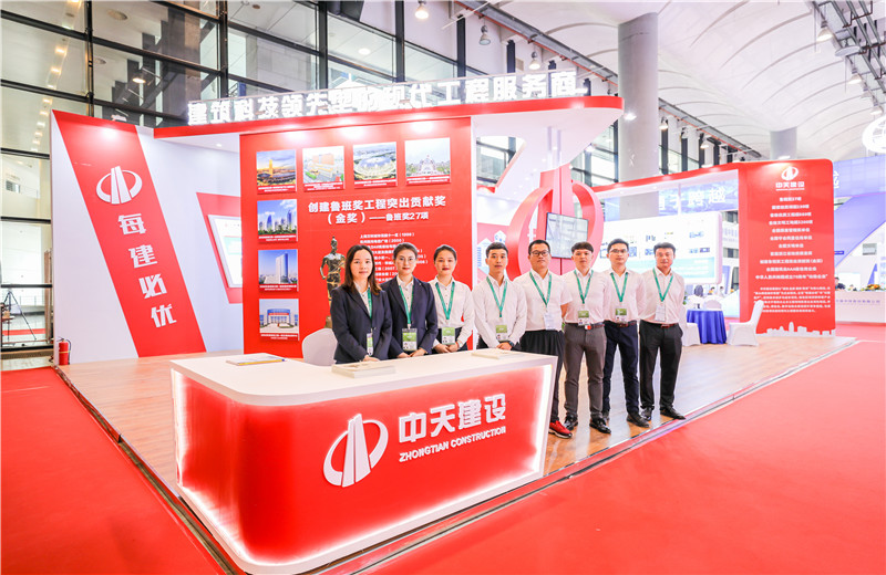 2022��11��25��-27����������������PA��Ѷ(�й���)�ٷ���վ���輯�Ų�չ��ס���ͳ��罨�貿������׳�������������������������2022�й�-�����޽�ҵ�߸�Ʒ���˾�����չ���ᡣ����������