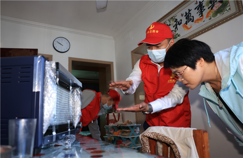 2022��11��1����������������PA��Ѷ(�й���)�ٷ���վ�������˷ֹ�˾��Ը�ߴ��ϴ��ס�ʳ���ͼ����ǵġ�΢��Ը��΢��¯���翾�䡢����ը�������¯���������㷻������Է�������¼�԰��С��ο�����²е�����ס�񡣡���������