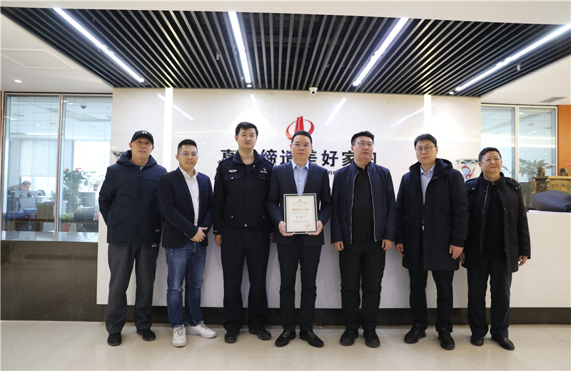 2023��1��11�գ�����������������Ͽ���������������ί��Ҫ�򵼵����˾�߷õ��У�������������˾�������������Ӫ��ҵ��������һ��ǿ�����ơ���������