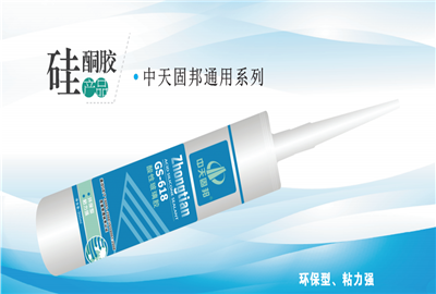 ��ͪ�����̰����ԣ�