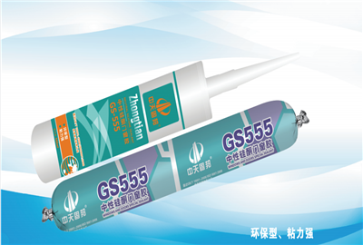 ��ͪ�����̰������Ŵ���