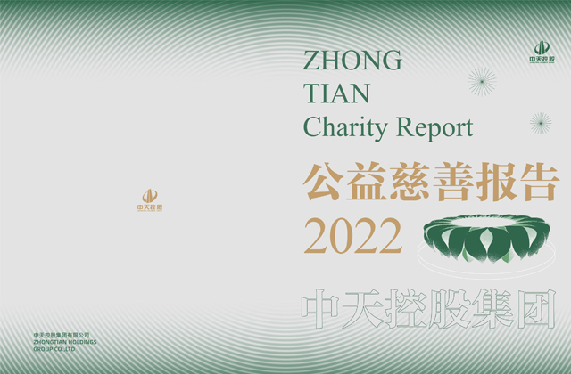 һ����16������������Ƥ�� ����PA��Ѷ(�й���)�ٷ���վ�عɼ��ţ�����ʵ��������ҵת������