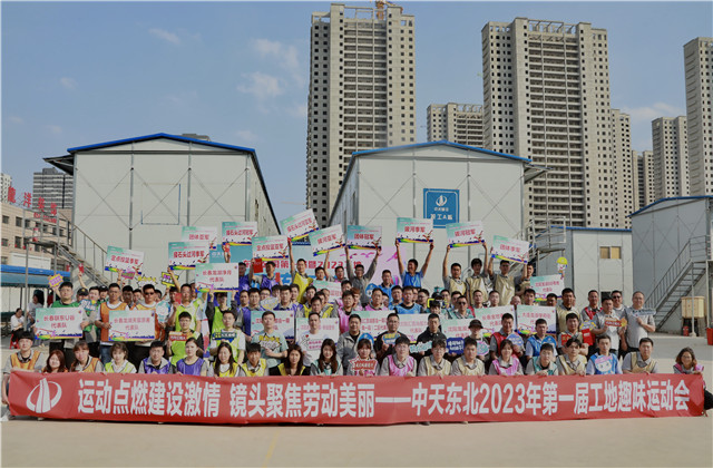 PA��Ѷ(�й���)�ٷ���վ������˾2023���һ�칤����������˶���׼�ھ���