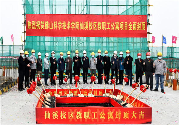 PA��Ѷ(�й���)�ٷ���վ���ϵ�֧������ҵ�ں�Ϊץ������������������������ƴ�Ӫҵת��