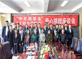 ���PA��Ѷ(�й���)�ٷ���վ������ PA��Ѷ(�й���)�ٷ���վʮ�����ж�