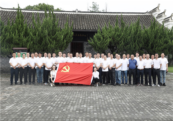 ���չ�˾��֯��չ�ԡ���ʷ��������������ǿ����������Ϊ��������жɽ�ս����ǰί��ַ������˶�